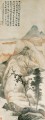 Shitao roter Baum in Berge Kunst Chinesischer